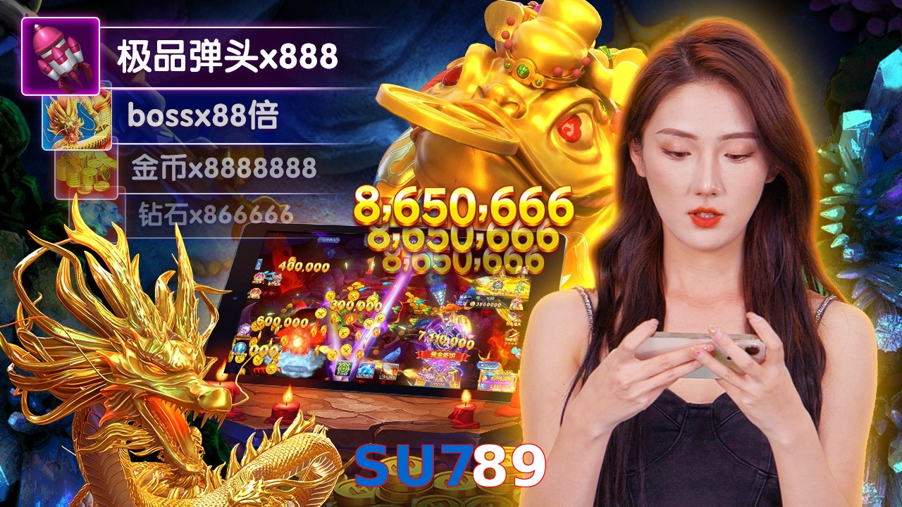 SU789